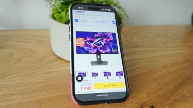 Gamingowy OLED w promocji. Okazja kończy się dzisiaj
