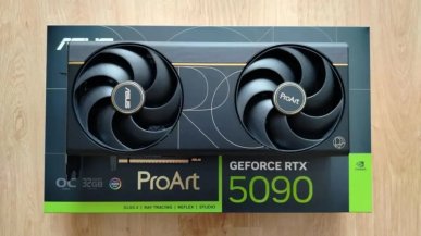 GeForce RTX 5090 znika ze sklepów. Ile kosztują resztki, szkoda strzępić języka
