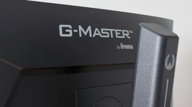 Jaki monitor gamingowy w 2026 roku? Na przykład taki