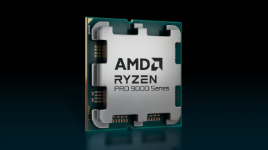 Koniec limitu 65 W. Technologia z gamingowych PC od AMD trafia do komputerów biurowych