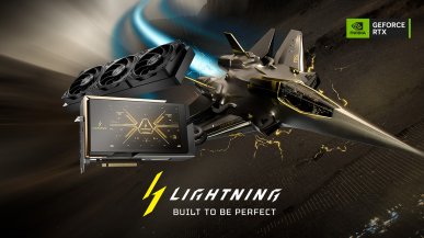 MSI prezentuje GeForce RTX™ 5090 32G LIGHTNING. Powrót legendy na CES 2026