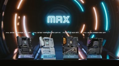 MSI prezentuje nowe płyty główne gotowe na Zen 6