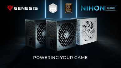 Nowa seria zasilaczy ATX 3.1 Genesis Nihon trafia do sprzedaży