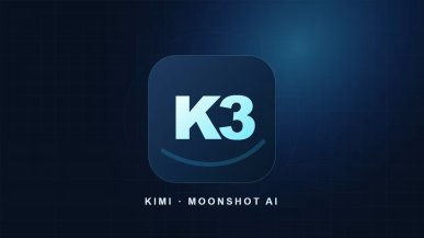 Nowy chiński model AI okazał się ogromnym hitem. Amerykanie już chcą go zablokować