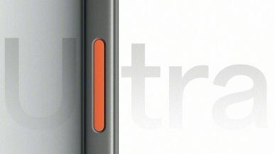 OPPO idzie w ULTRA. Czas na flagowca, który namiesza?