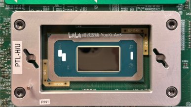 Pierwsze zdjęcia Intel Panther Lake-H wyciekły. Premiera za chwilę