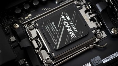 Procesory za tysiące złotych padają na płytach ASUS - firma reaguje