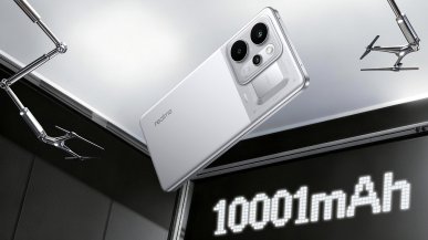 realme P4 Power 5G oficjalnie. Pierwszy na świecie smartfon z potężną baterią 10 001 mAh