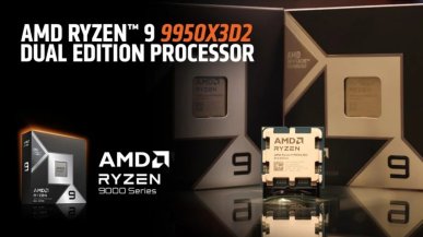 Rośnie hype na Ryzen 9 9950X3D2. Połączyli go z pamięcią DDR5-8800