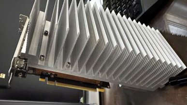 RTX 4060 bez wentylatorów? Maniak z Chin stworzył gigantyczne pasywne chłodzenie