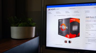 Ryzen 5 na promocji. Potaniał fundament budżetowych komputerów
