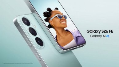 Samsung pokazał Galaxy S26 FE. Zmian jest tak mało, że trudno w to uwierzyć. I ta cena...