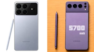 Samsung szykuje wielką zmianę w Galaxy S27 Ultra. Pojawiają się dziwne projekty aparatów 