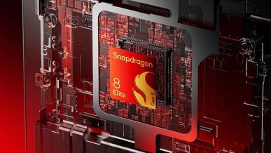 Samsung wchodzi na wyższy poziom. Chipy przyszłości nie powstaną w TSMC