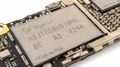 SK Hynix potroi produkcję pamięci. Efekty zobaczymy za... 8 lat