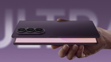 Smukła obudowa w Galaxy Z Fold8 Ultra będzie mieć swoją cenę