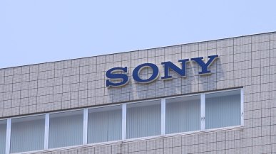 Sztuczna inteligencja dyskryminuje na podstawie koloru skóry i pochodzenia. Sony ma na to dowody