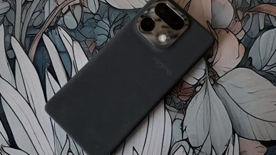 Test i recenzja realme 16 Pro+. Najlepszy smartfon do zdjęć do 2500 zł?