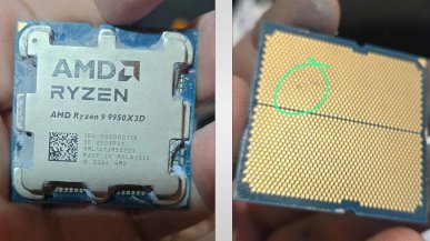 To miał być zwykły upgrade. Ryzen 9 9950X3D i płyta ASUS przestały działać
