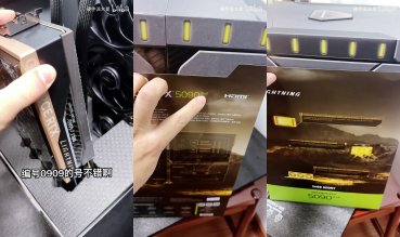 Tylko 1300 sztuk RTX 5090D v2 Lightning - MSI wypuściło najrzadszą kartę graficzną tego roku