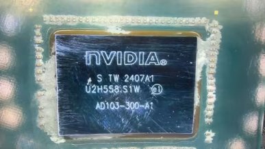 Uwaga. Coraz więcej przypadków scamów przy zakupach kart graficznych