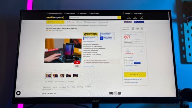 69 zł i jest Twój. Giga promka na sprzęt