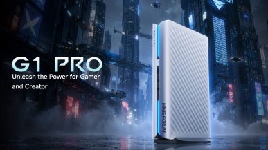 Wygląda jak kuzyn PlayStation 5. Tyle że dostał Ryzena 9 i RX 9060 XT