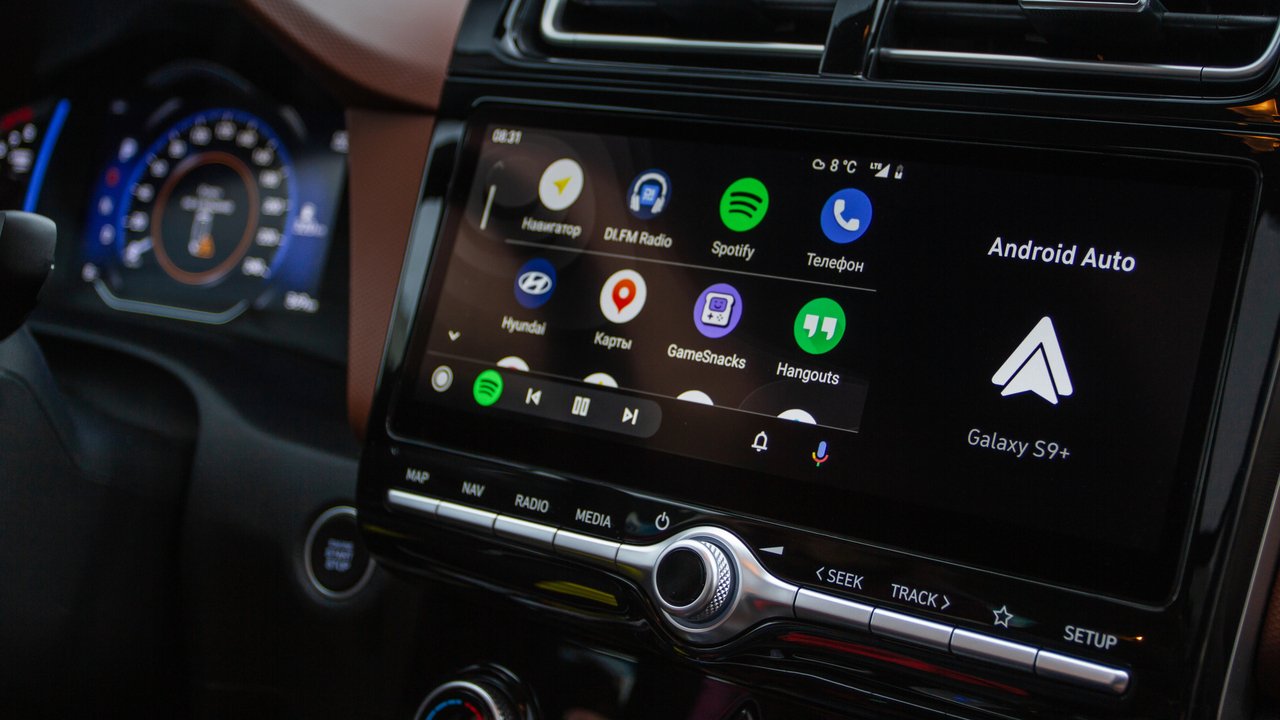 W nowym Android Auto dokonano ważnego odkrycia. Idą poważne zmiany