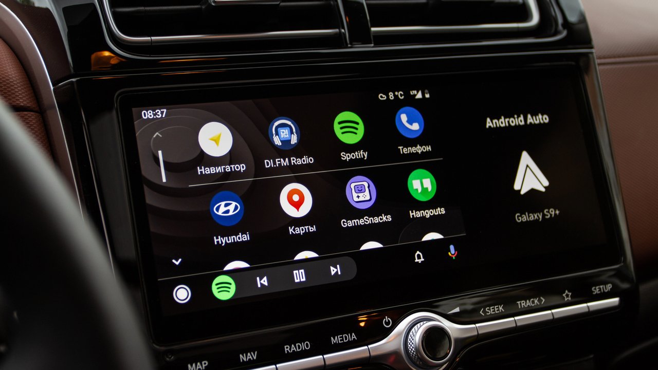 Android Auto będzie znacznie lepszy. Pojawiły się nowe informacje