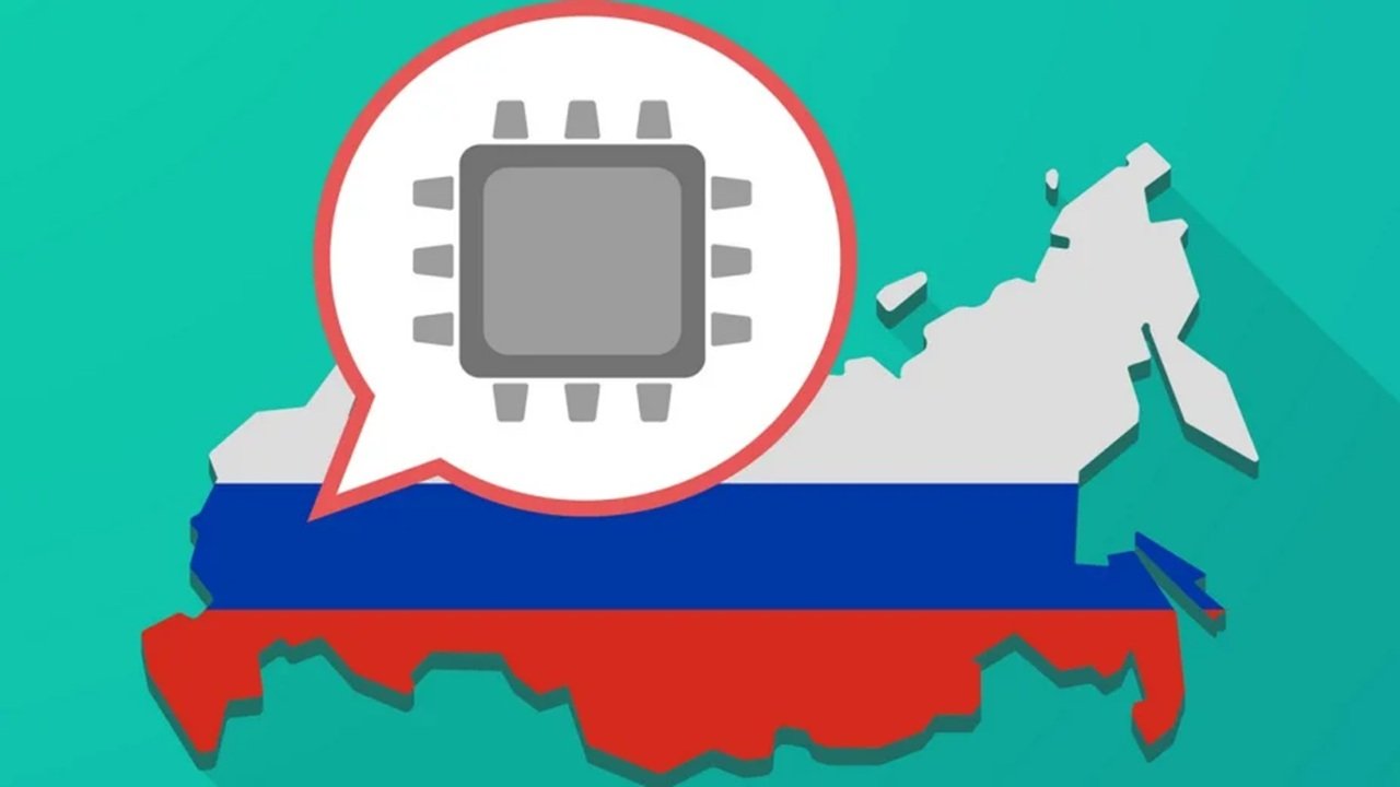 Procesory Intela i AMD zza kurtyny. Jak Rosja omija sankcje i wciąż zdobywa procesory?