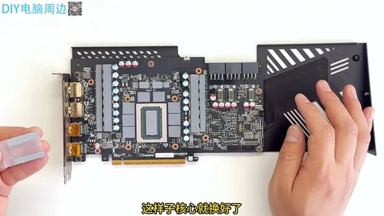 Pozbył się żelu z karty Gigabyte RX 9070 XT. Temperatury spadły
