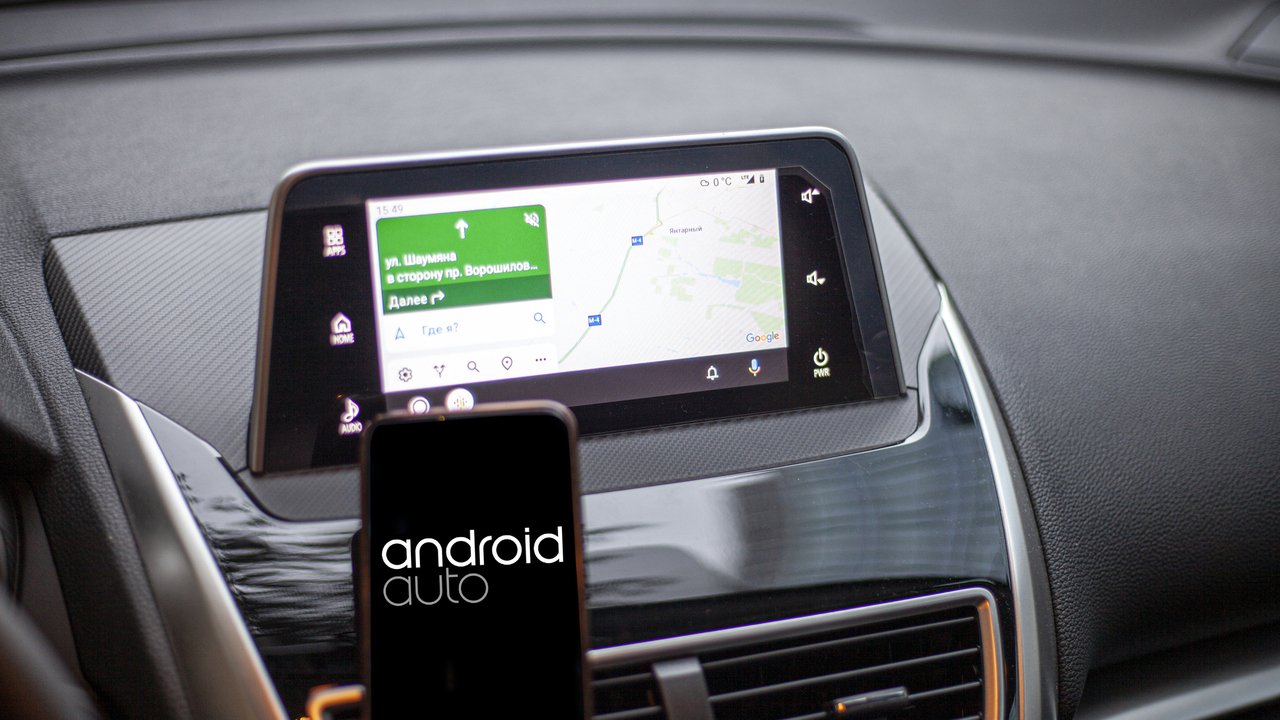 Nowe Android Auto 14.4 trafia do użytkowników. Przynajmniej nic nie zepsuli