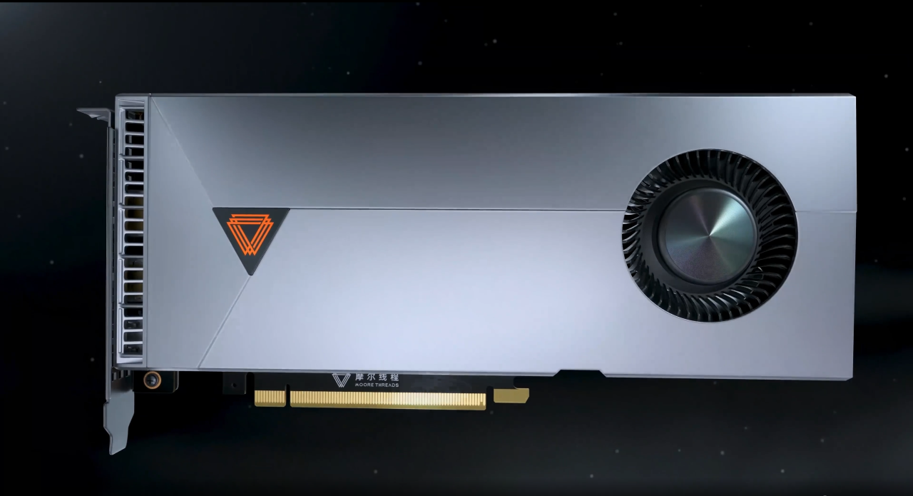 Kolejne chińskie GPU dogania RTX 4060. Moore Threads robi błyskawiczne postępy