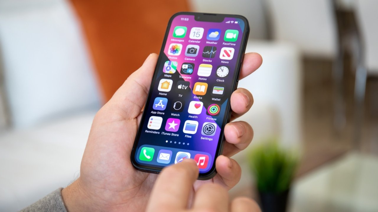 Koniecznie zaktualizuj swojego iPhone'a. Później podziękujesz