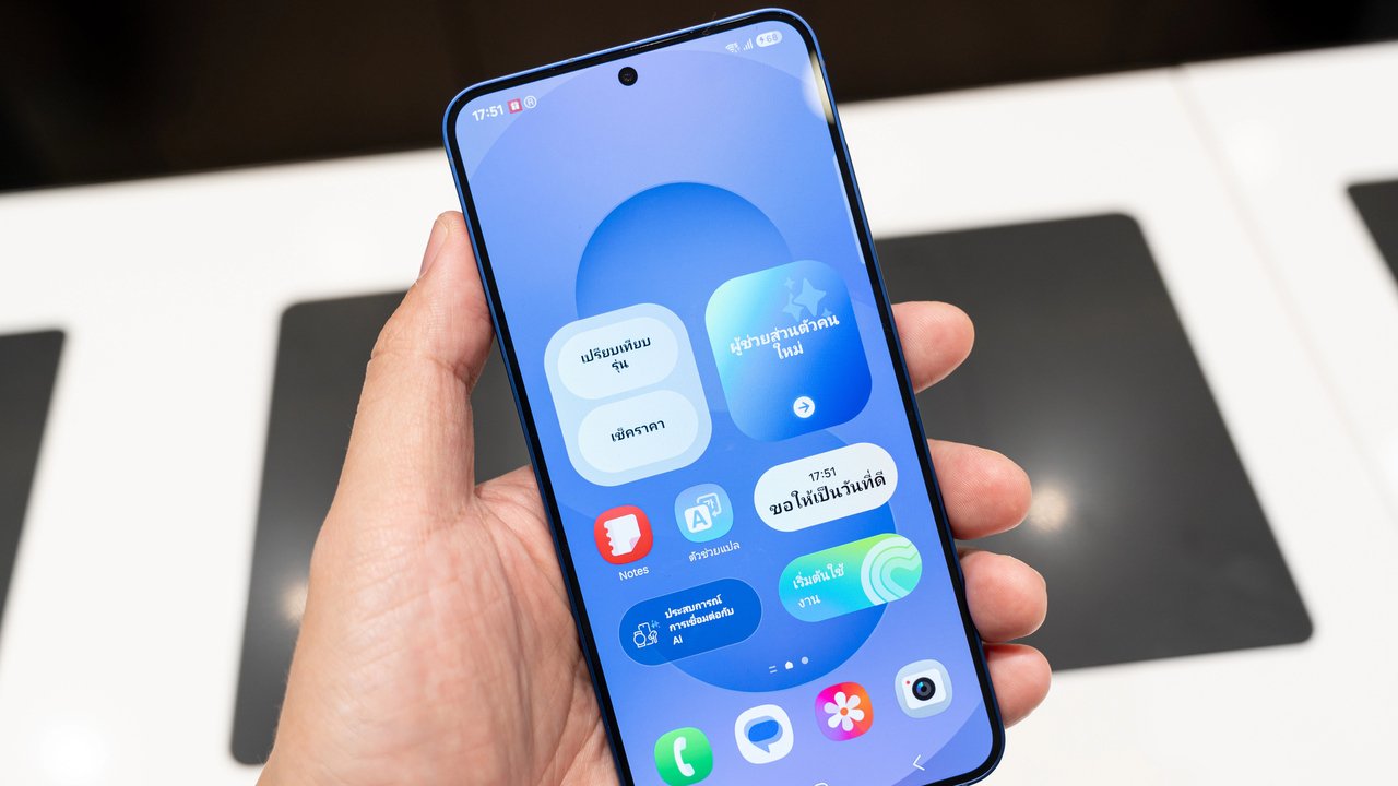 Galaxy S25 FE wcześniej niż przewidywano. I w dobrej cenie