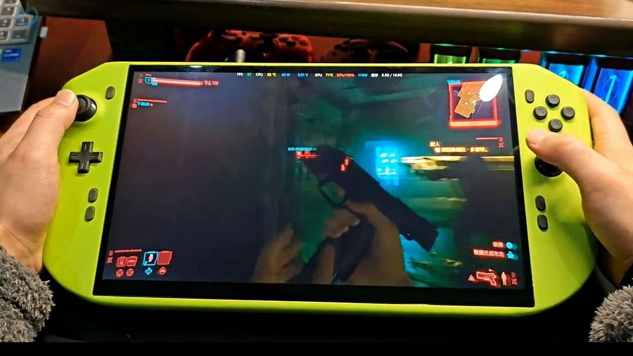 Handheld z RTX 4090 lepiej ogarnia gry w 4K niż PlayStation 5