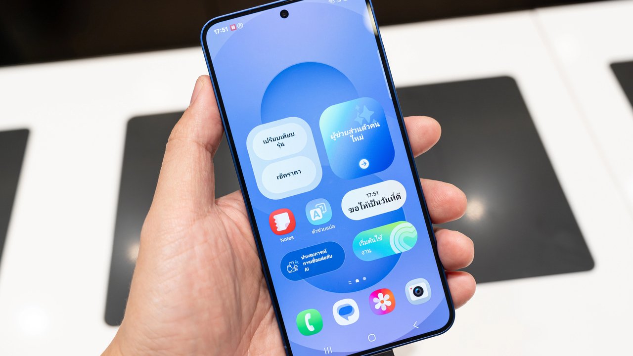 Bez przełomu w Samsung Galaxy S26 Edge