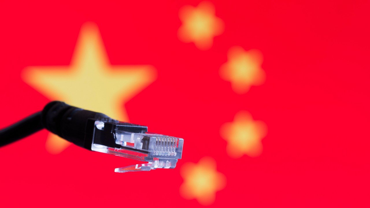 Chińska cenzura traci sekrety. 500 GB danych z Great Firewall w sieci