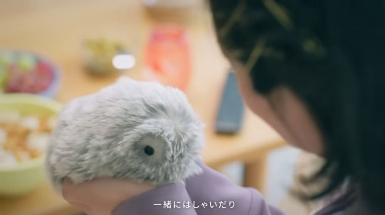 Casio chce zastąpić prawdziwe zwierzęta domowe. Elektroniczny pupil zaskakuje emocjami