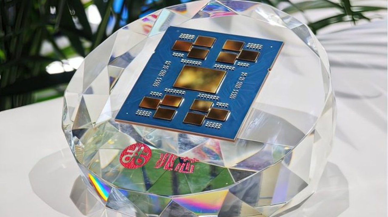 Chińska odpowiedź na AMD EPYC. Zhaoxin pokazuje 96 rdzeni w jednym procesorze