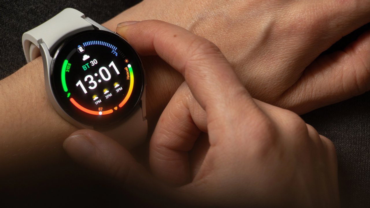 Samsung szykuje technologię, która pomoże uratować zdrowie i życie