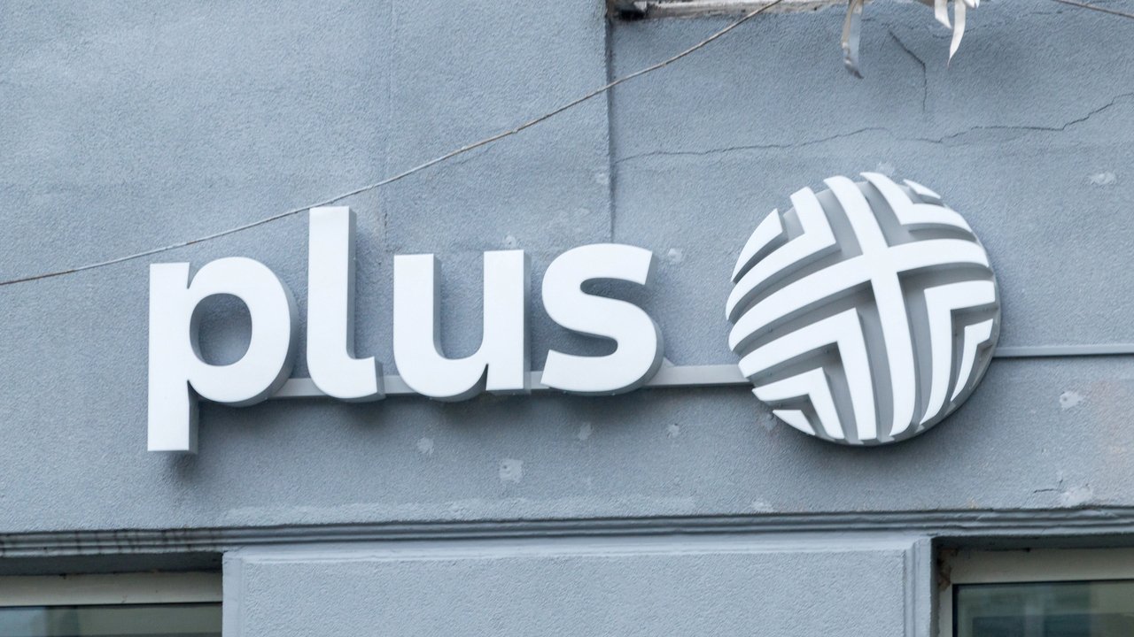 Plus wrzucił nowości. Wśród nich ułatwienia dla podróżujących