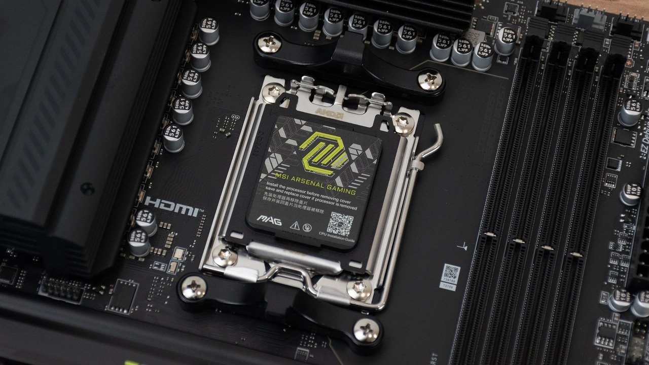 Test MSI MAG B850 TOMAHAWK WIFI. Oto płyta z generatorem zegara