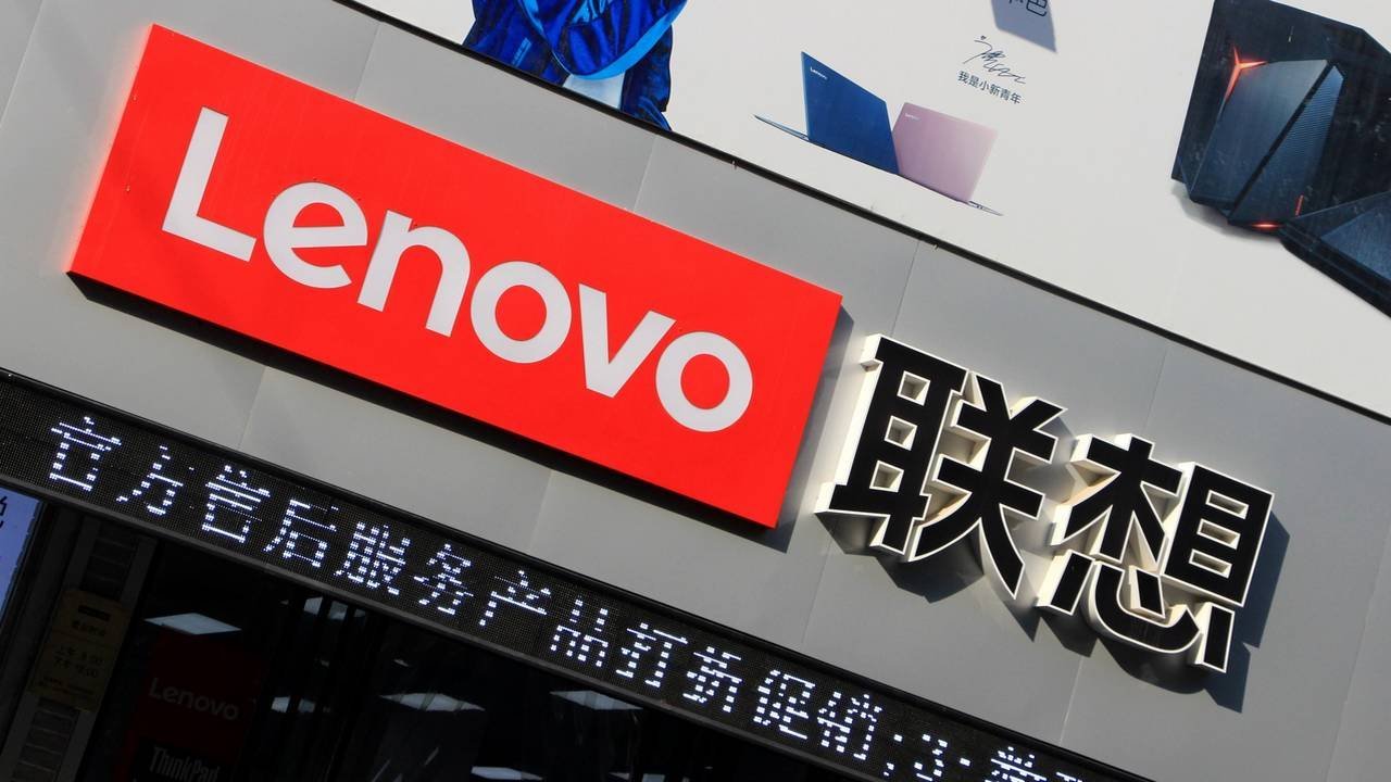 Dane użytkowników z USA wysyłane do Chin? Lenovo odpiera zarzuty