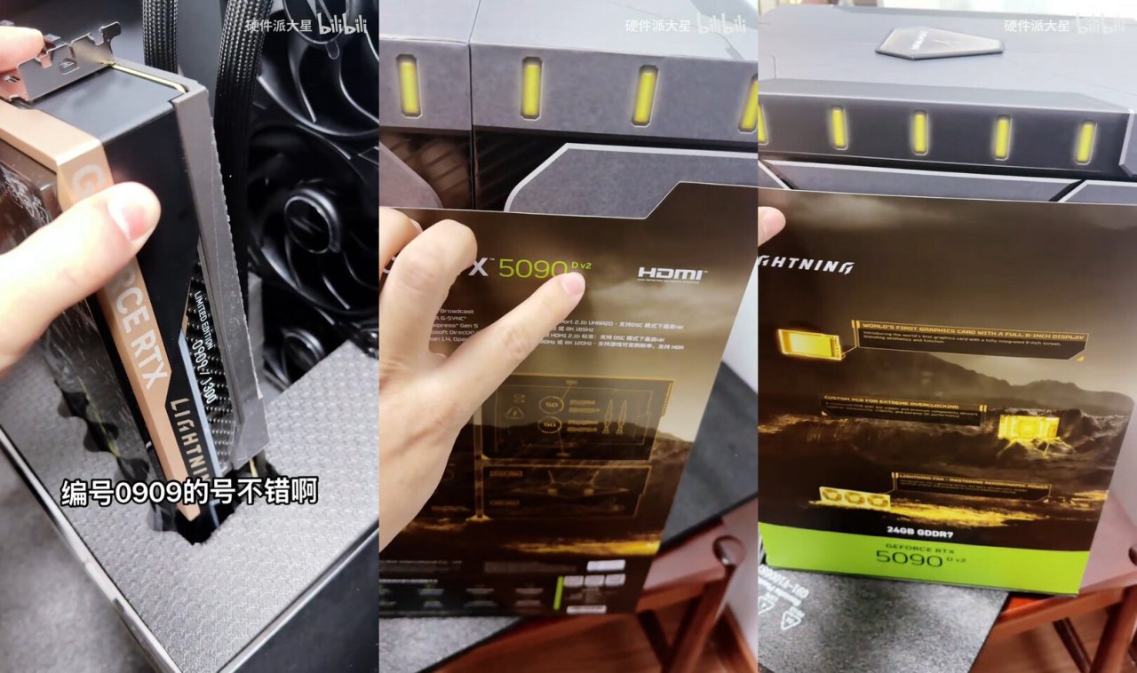 Tylko 1300 sztuk RTX 5090D v2 Lightning - MSI wypuściło najrzadszą kartę graficzną tego roku