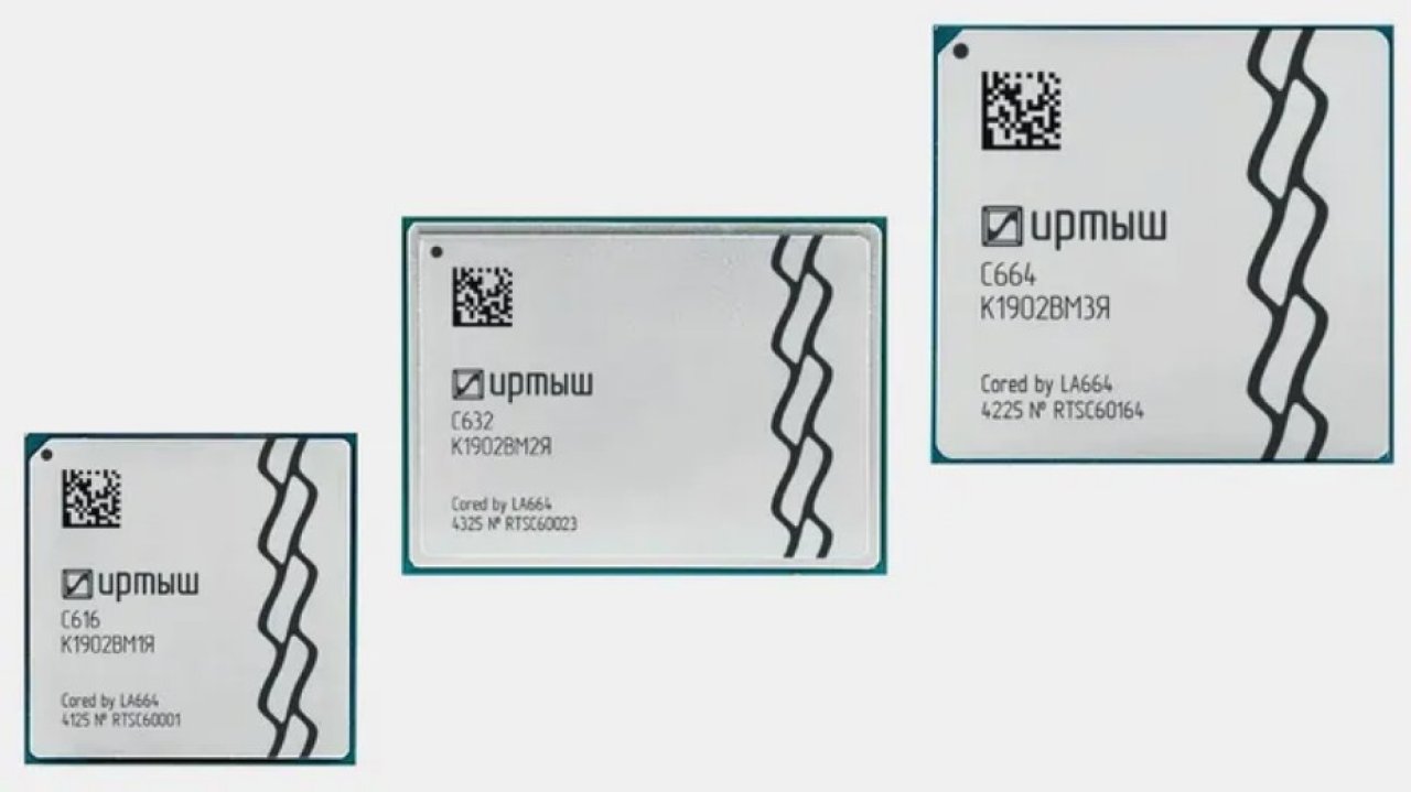 Rosja ogłasza "własne" procesory. Wyglądają bardzo znajomo