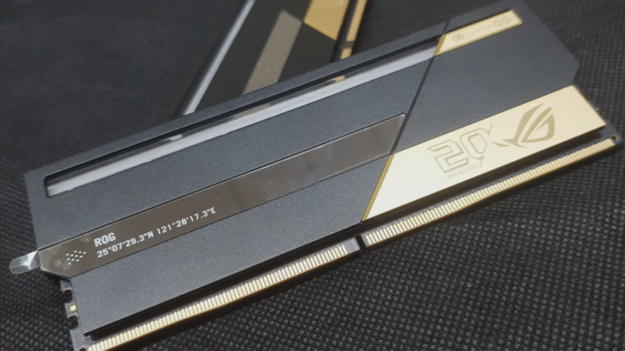 ASUS wchodzi na rynek RAM. Pierwsze pamięci ROG DDR5 kosztują fortunę