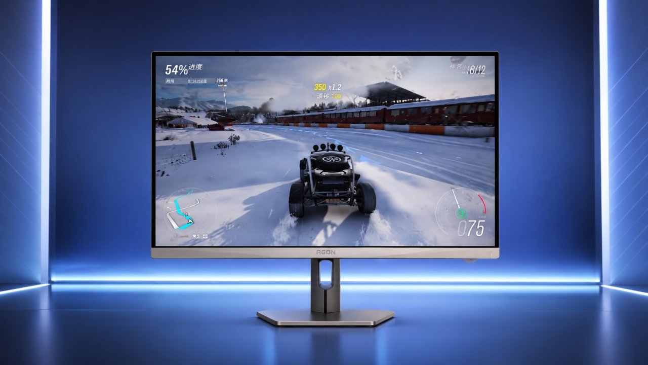 AOC rzuca wyzwanie LG. 1000 Hz w Full HD stało się rzeczywistością