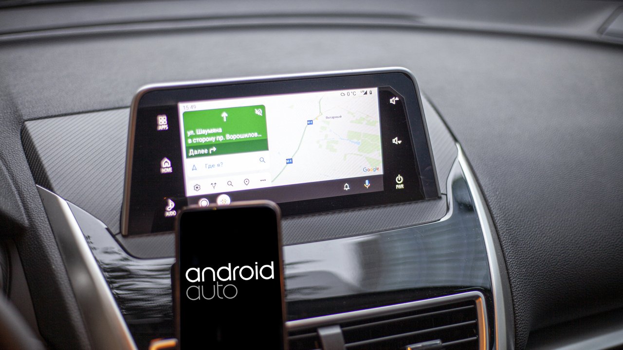 Google naprawi Android Auto. Dojdzie fajna funkcja