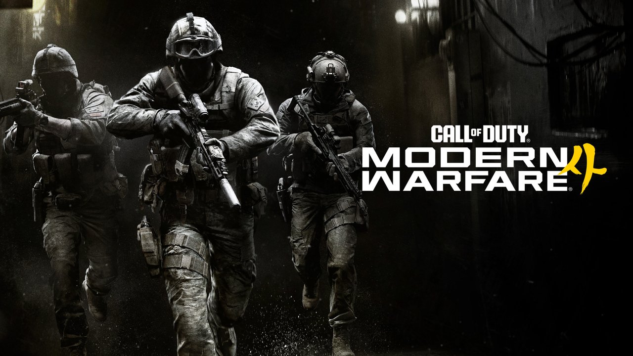 Nie zwariujcie, Call of Duty: Modern Warfare 4 to prawda. Activision ujawnia szczegóły gry